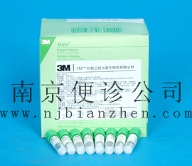 3M���������ÿ����Ķ�����ָʾ��1294