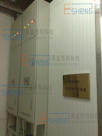 ���������˹�������