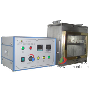 �����������β�����ȼȼ�������