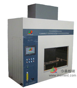 ����������ȼ��������ʵ����