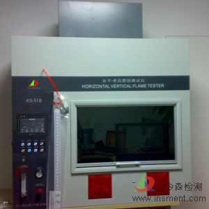 ˮƽ��ֱȼ��������