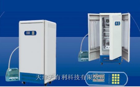 ���������� ���˹����������䡡����������