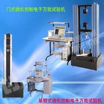 ����ʽ΢�����Ƶ������������