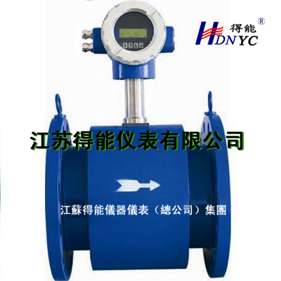 ��ˮ������