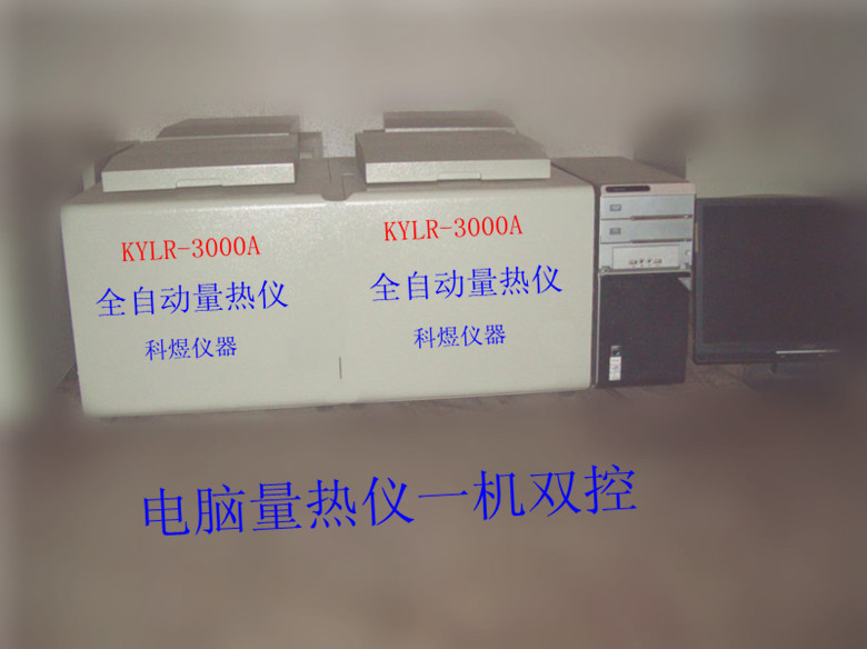 �����ǣ��������������������¯