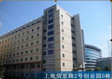 ��������Ƽ����޹�˾