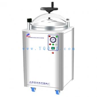 LDZX-75KBS����ʽ�Զ��Ͳ������ʽ�������ѭ���갲