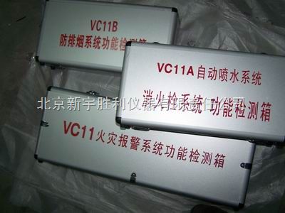 �����Զ�����ϵͳ����豸���Զ���ˮ���ϵͳ��ͷ��װר�ù��ߡ�