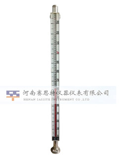 �ŷ���Һλ��