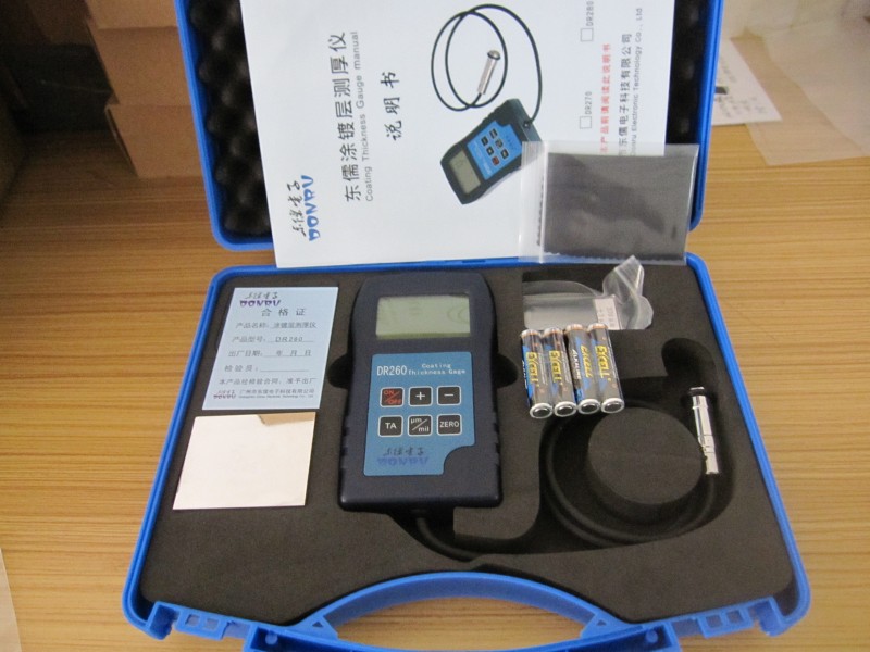 ��Ӧ�߾���DR260Ϳ�����ǲ�Ƹ�����п�����ᡢ��ĩ�����