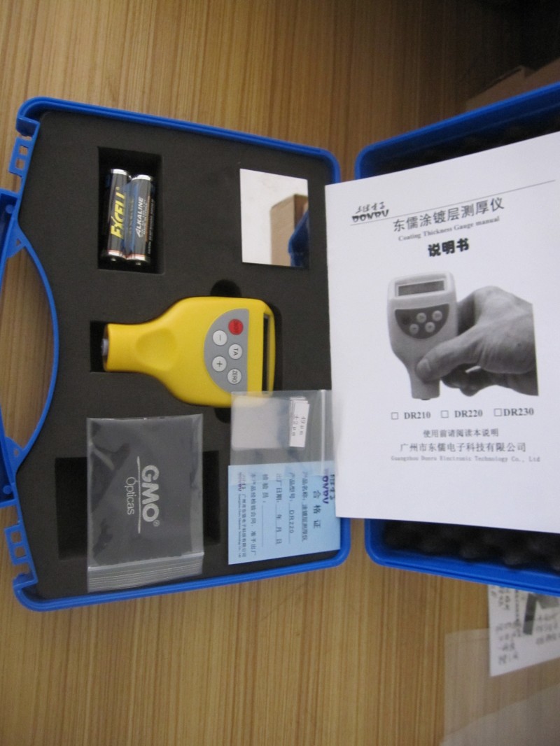 ��Ӧ�������ǡ��������������Ҷ���DR220��������