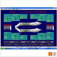 ͨ������߼��ϵͳ