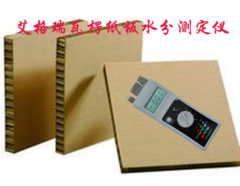 ����ֽ��ˮ��������/����ֽ��ˮ���Ǽ۸�/�ӱ�ֽ��ˮ���Ǳ�׼