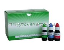 ʳƷ��ȫ����Լ�