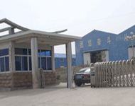 ��������ұ���豸���޹�˾