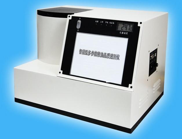 ���������������Ʒ���ٲ���