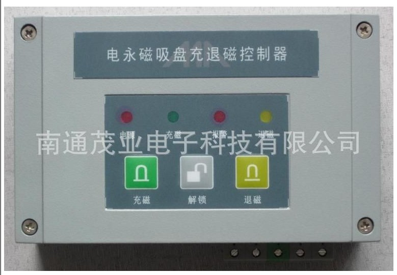 MYCS���˴ſ�����