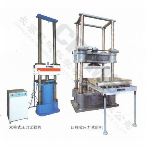 ��Һ�ŷ�����ѹ�������