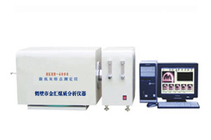 ΢�����۵�ⶨ��  ������