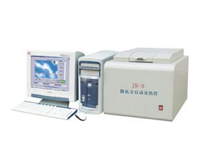 ��Ӧ΢��ȫ�Զ������� ΢��ȫ�Զ������Ǽ۸�