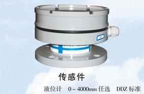 Ӧ��ʽҺλ�� Һλ��