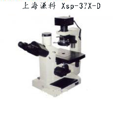 Xsp-37X-D���뵹��������΢��