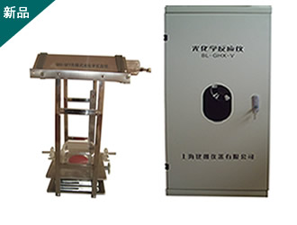 ����ʽ�⻯ѧ��Ӧ��