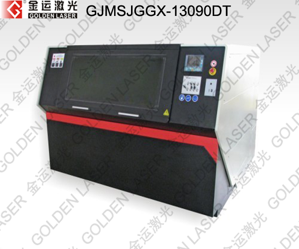 ���˼����и�� ���˽��������и���۸�