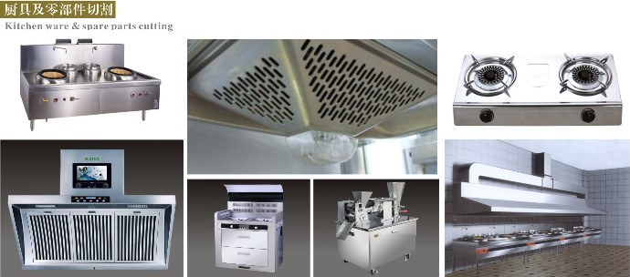 ���߽��������и�� ���߼����и������ֱ�� �人�����и��