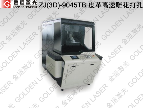 Ƥ����ټ���񻨴�׻��۸�