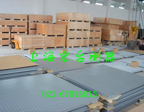 5�ִ�ӡ�ص��ӵذ��ӣ���ɽ15T˫����ӵذ���