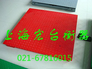 3�ֵ��ӵذ�,2�ֲ泵���ӵذ���,3�ֵ��ӵذ��۸�5�ֵ��ӵذ��ӳ���