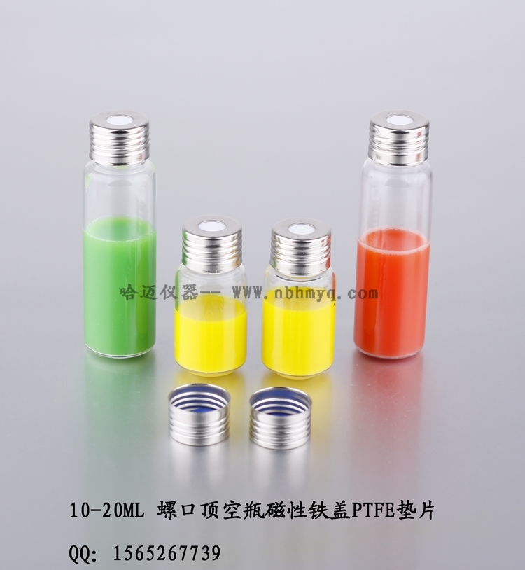 �ݿڶ���ƿ����ƿ�Ǽ�ƿ��