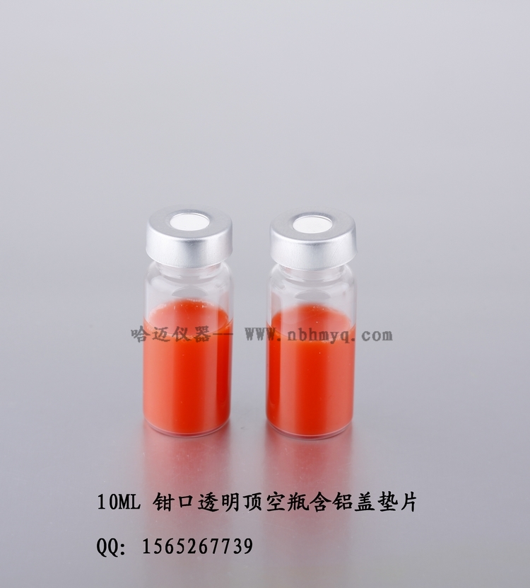 ǯ�ڶ���ƿ����ƿ�Ǽ�ƿ��