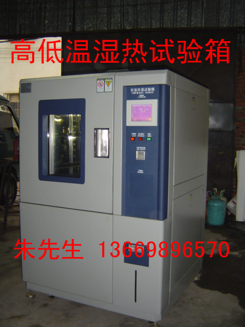 �ߵ��½��������䡬���º�ʪ������