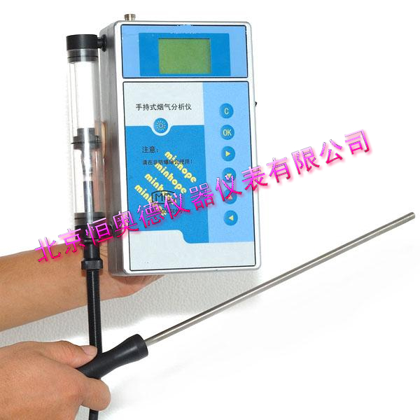 �ֳ�ʽ����������/����������/���������/�ֳ�ʽ��������ǣ�O2��