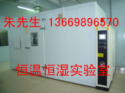 ����ʽ���º�ʪʵ���ҡ����º�ʪʵ����