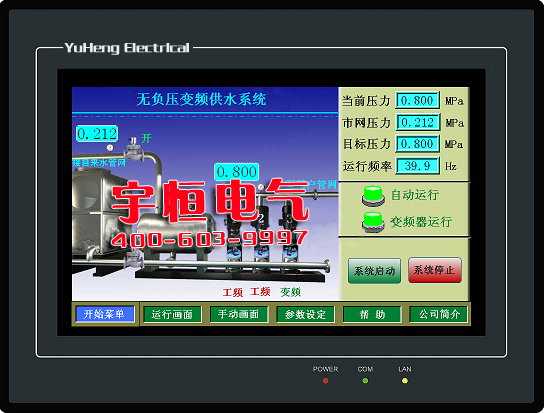 ������/��ѹ��ˮ������/����������