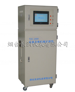 �������л�̼������