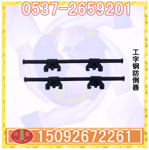 �ɿ��ù��ָ�������� ���÷����� ֧����������� ֧������������