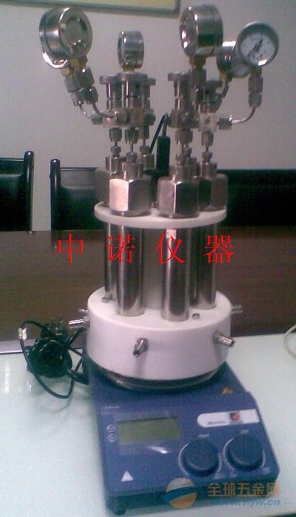 ƽ�з�Ӧ�ǡ���ѧ�ϳɷ�Ӧ�ǡ�ƽ�кϳɷ�Ӧ�ǡ�ƽ�л�ѧ��Ӧ�ǡ�ƽ�в�����Ӧ�ǡ���ѧ�ϳɷ�Ӧ�ǡ�