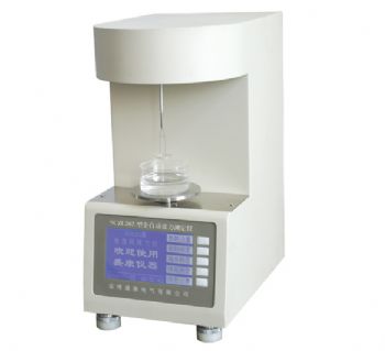 ȫ�Զ������ⶨ��