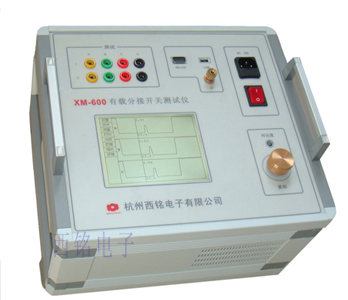 XM-600���طֽӿ��ز�����|�༶�˲�����