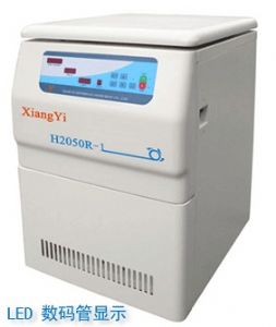 H2050R-1�����䶳���Ļ���LED�������ʾ��