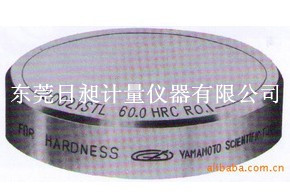 Ӳ�ȼ��ñ�׼�顢�ձ����ڱ�׼��