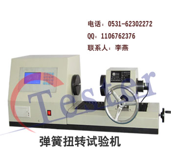 �����Ť�������ǣ���и�Ťת������۸񣬼�̼�Ťת��������ۣ�ٱ��Ť�������ǣ��ְ�Ťת�����