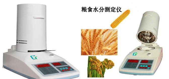 ����ˮ�ֲⶨ��