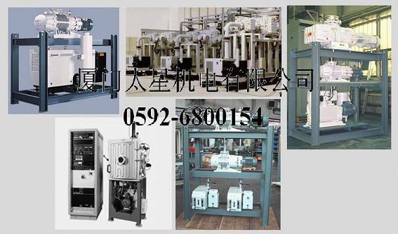 ��������Ȫ����ձ�ϵͳ