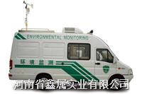 ����ʽ�������������Զ����ϵͳ