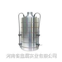 ��������΢����ײ��������